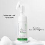 Acne Removal Mousse Facial Cleanser - Image 2